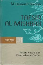 TAFSIR AL MISHBAH